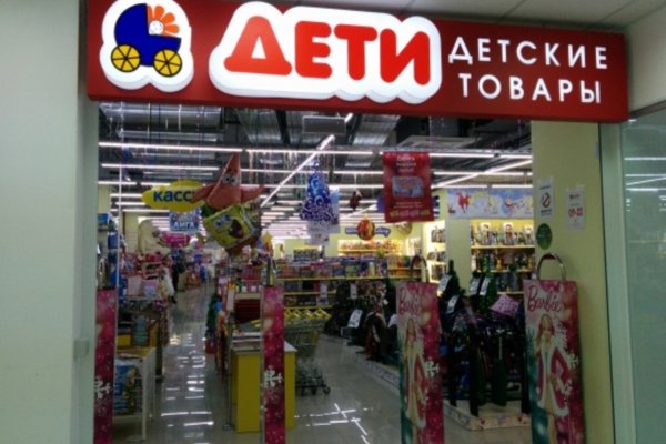 Кракен наркота что это