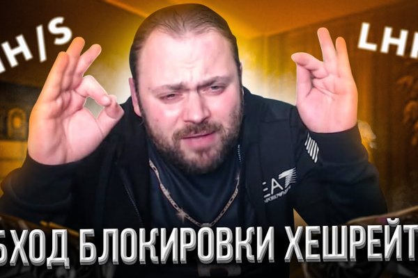 Kraken зеркало krakens13 at