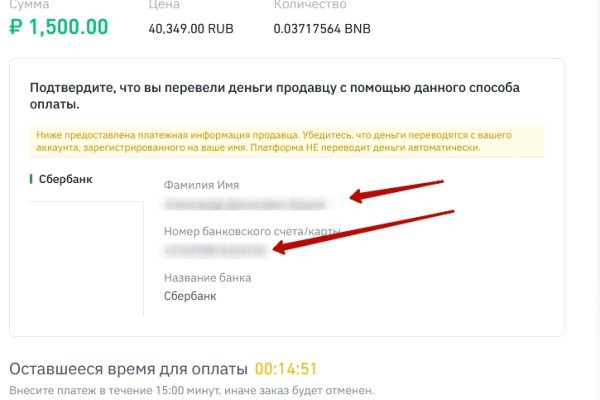 Кракен сайт вход kraken torion