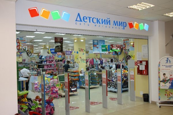 Адрес кракен в тор