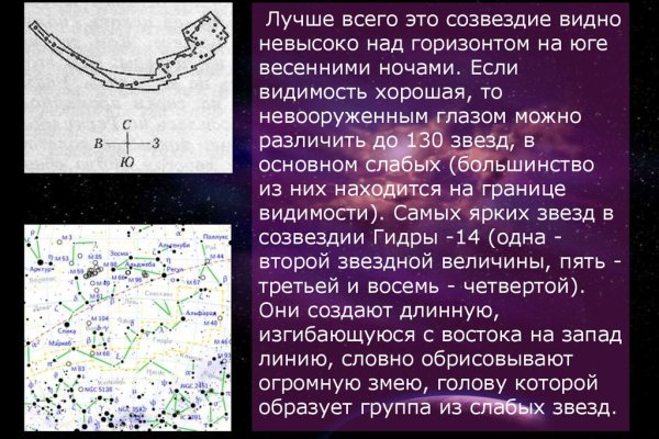 Ссылка на кракен тор магазин