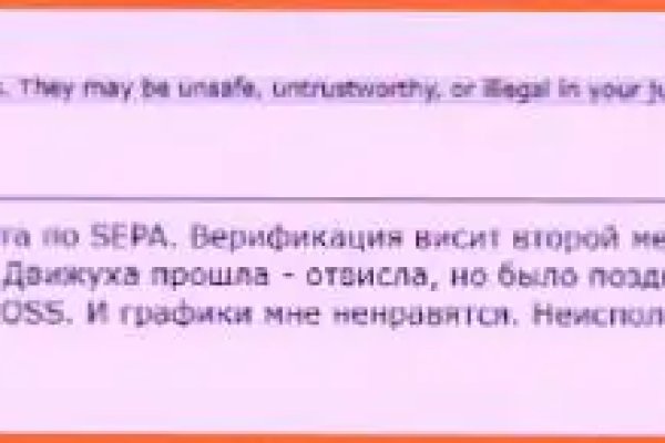 Kraken купить клад