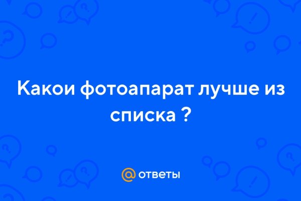 Сайт кракен не работает почему